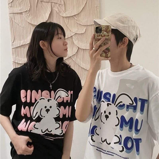 ESC BUTİK Çift Kombini Cute Couple T-Shirt