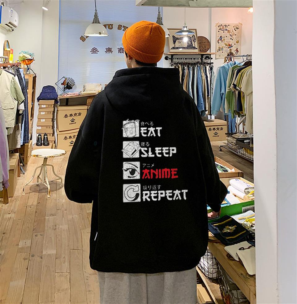 ESC BUTİK Eat Sleep Anime Repeat Sırt Baskılı Siyah Unisex Oversize Kapüşonlu Sweatshirt