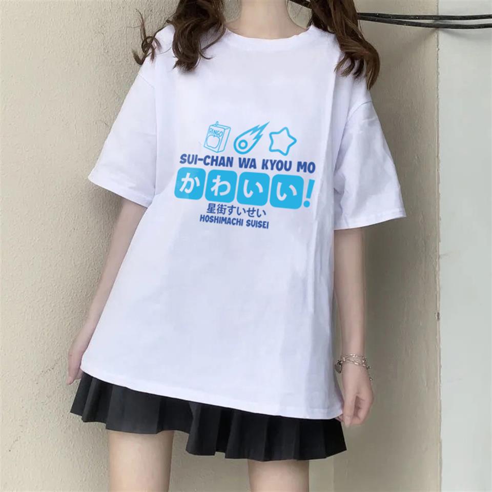 ESC BUTİK Hoshimachi Suisei Baskılı Beyaz Unisex Oversize T-shirt