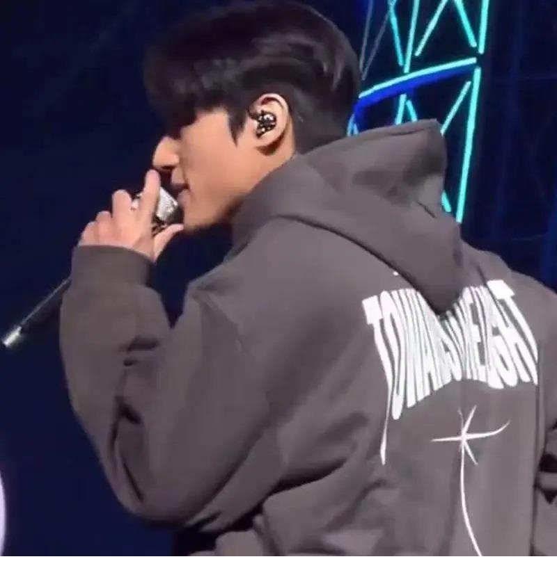 ESC BUTİK Kpop Ateez Antrasit Kapüşonlu Sweatshirt