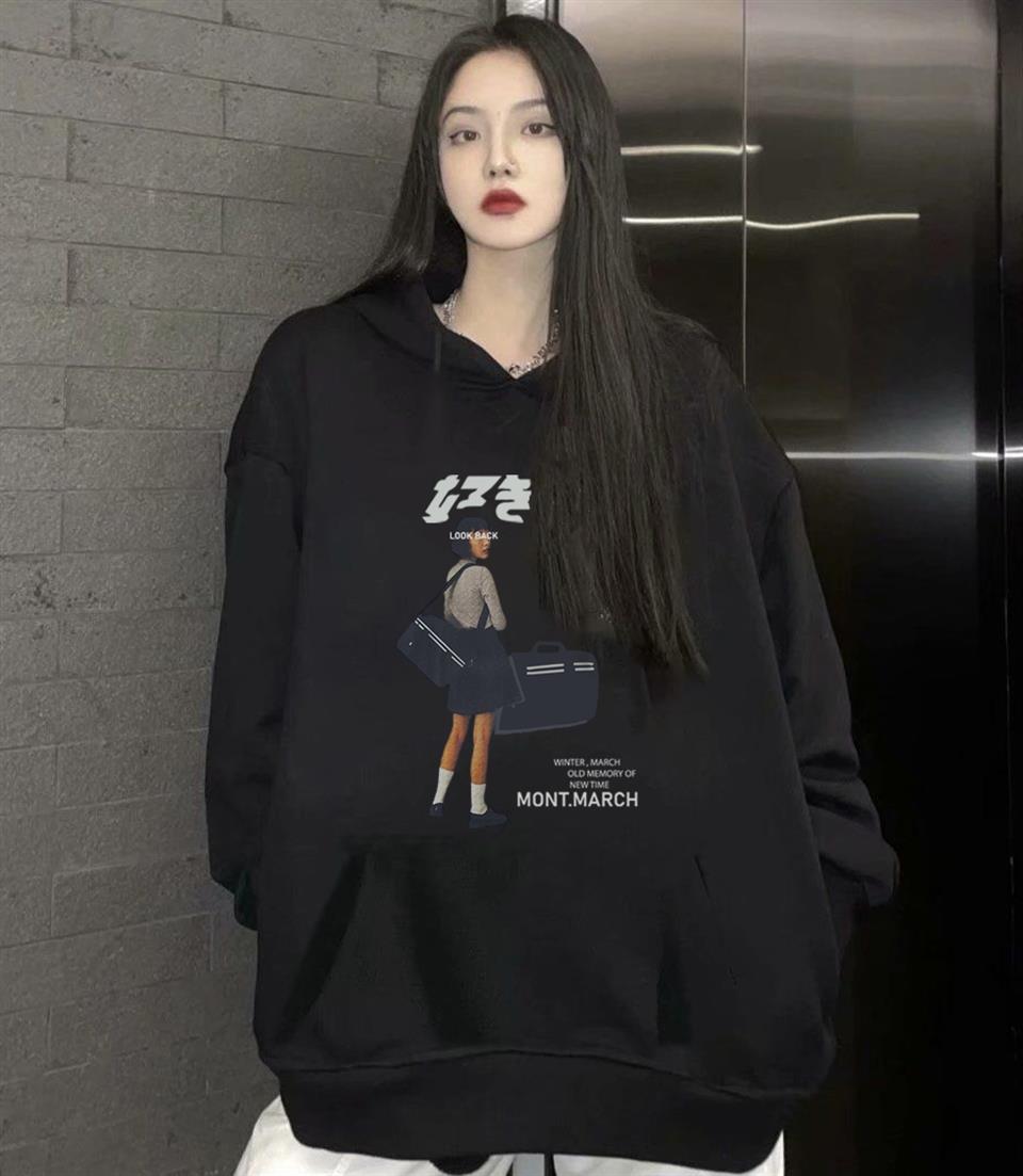 ESC BUTİK March Iddeverray Baskılı Siyah Unisex Oversize Kapüşonlu Sweatshirt