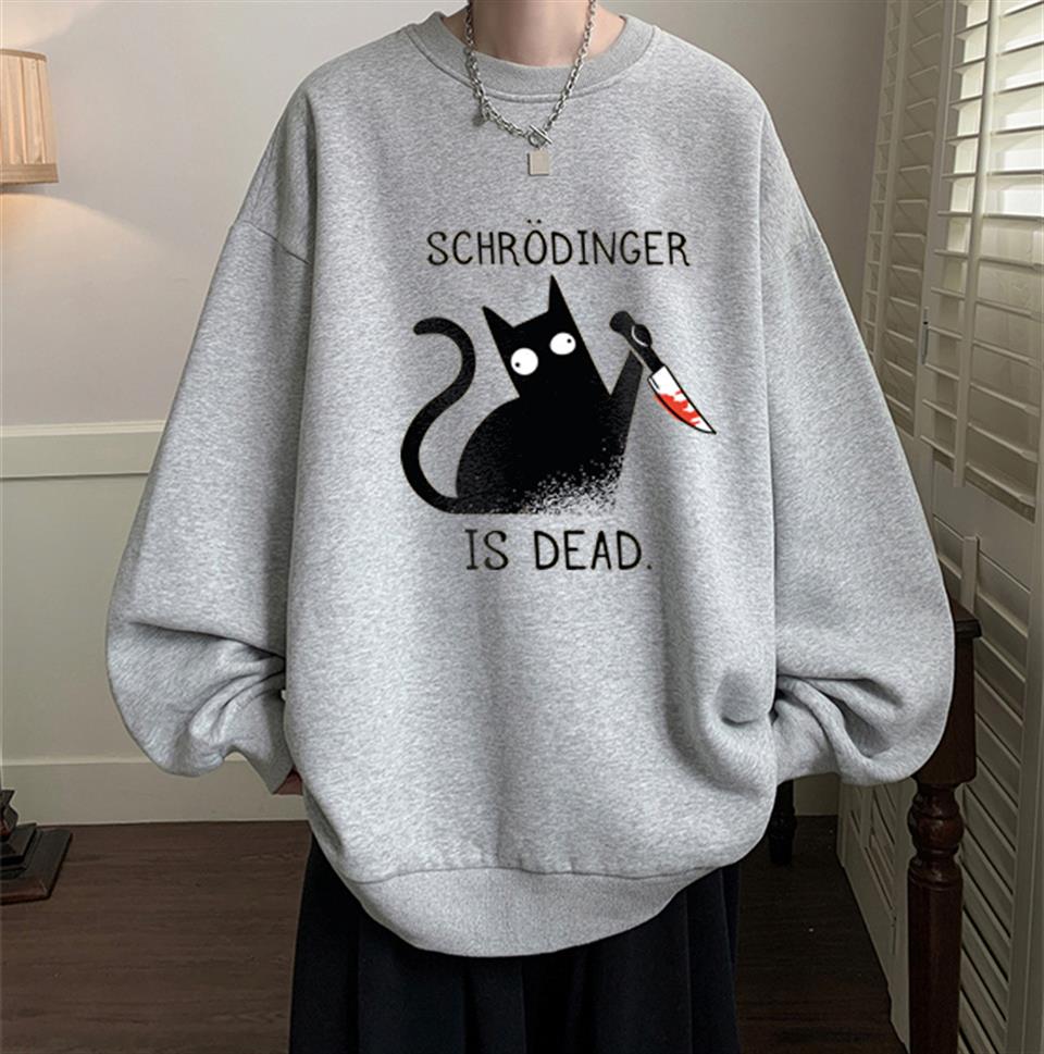 ESC BUTİK Shrödinger Is Dead Baskılı Gri Unisex Oversize Bisiklet Yaka Sweatshirt