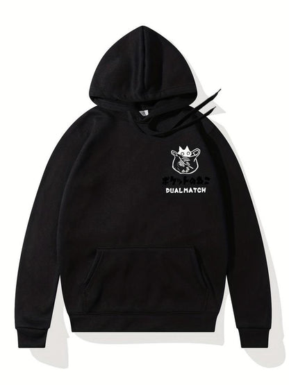 ESC BUTİK Sırt Baskılı Dual Match Siyah Kapşonlu Sweatshirt