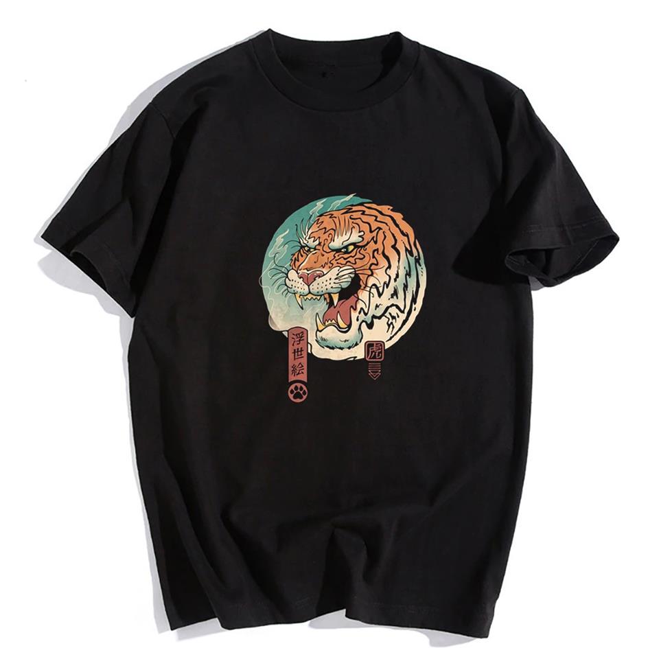 ESC BUTİK Tiger Art Siyah Unisex Oversize T-shirt