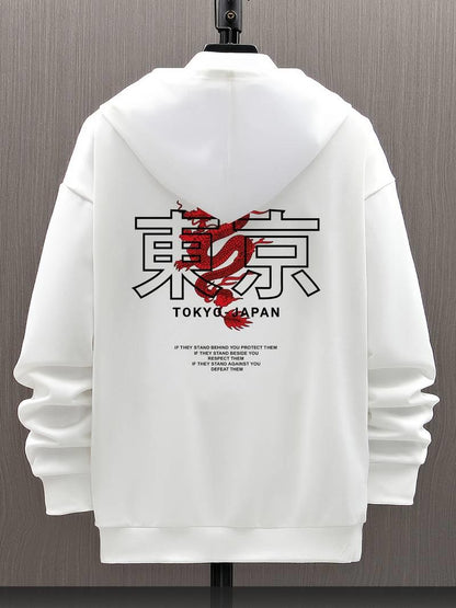 ESC BUTİK Tokyo Baskılı Kapşonlu Beyaz Sweatshirt