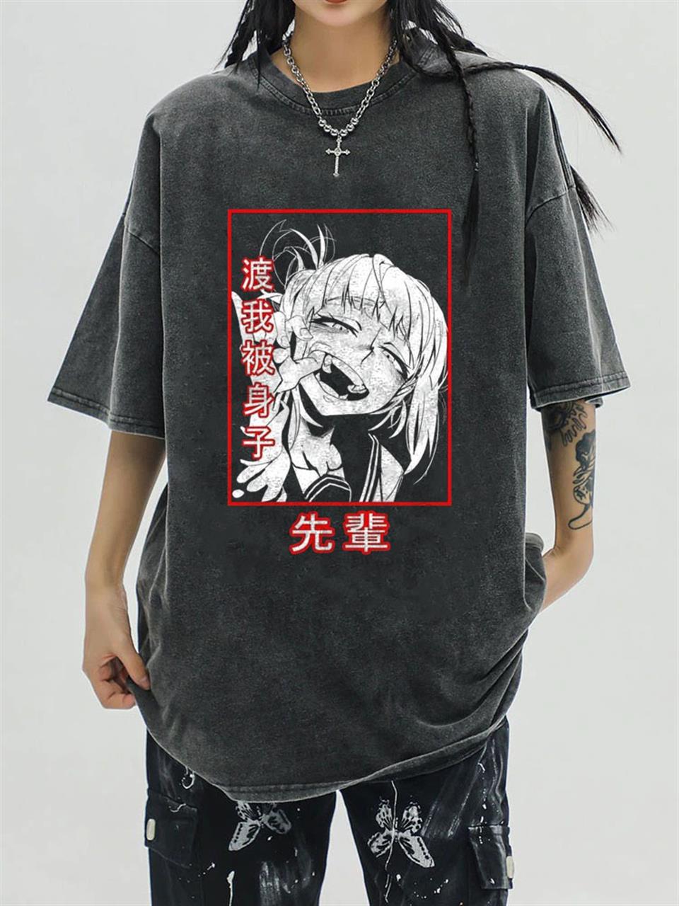 ESC BUTİK Yıkamalı Himiko Toga Unisex Eskitme T-shirt