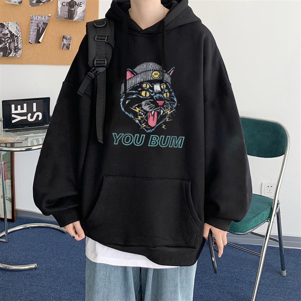 ESC BUTİK You Bum Cat Baskılı Siyah Unisex Oversize Kapüşonlu Sweatshirt